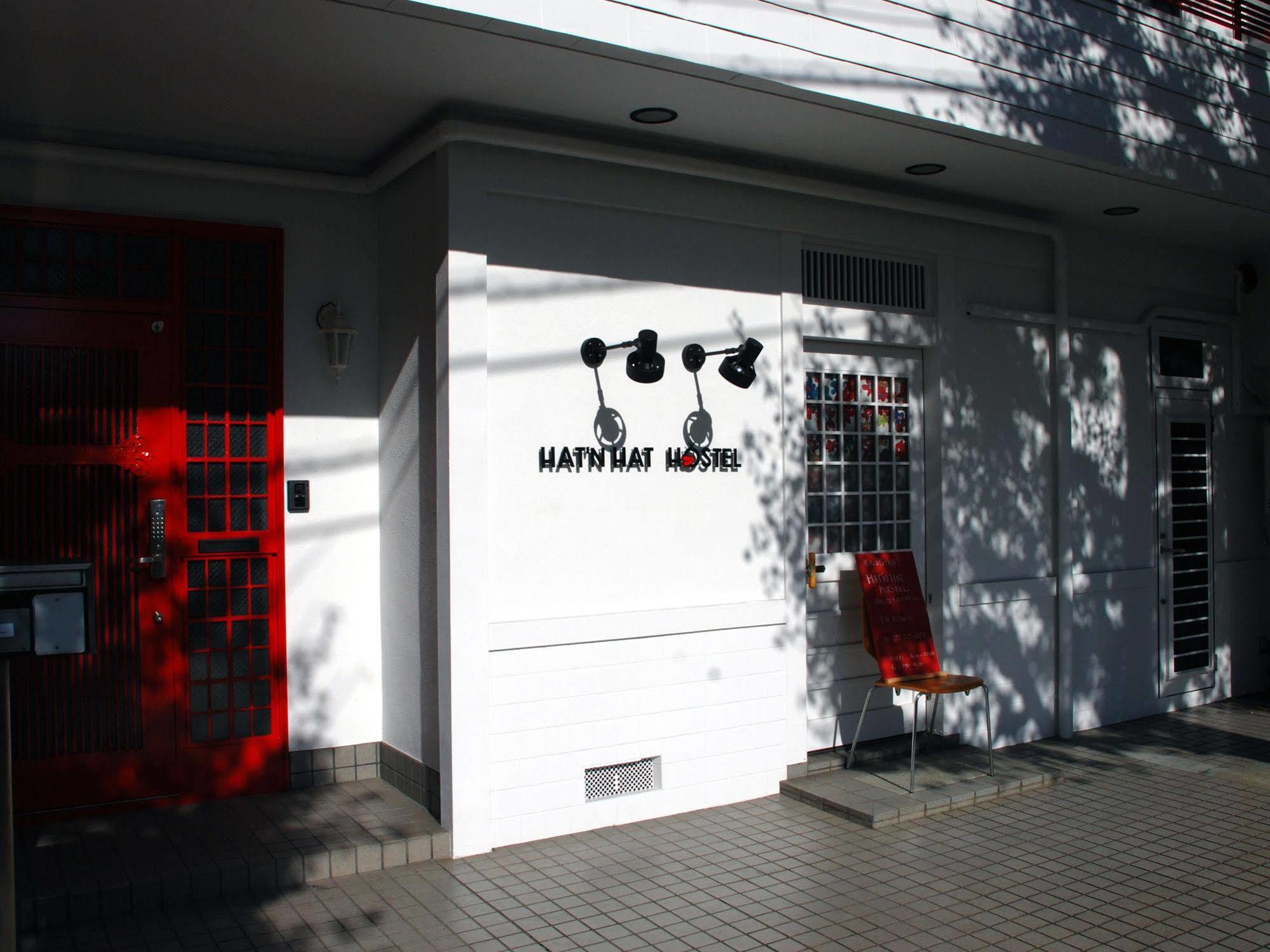 Hat'N Hat Hostel Kioto Zewnętrze zdjęcie