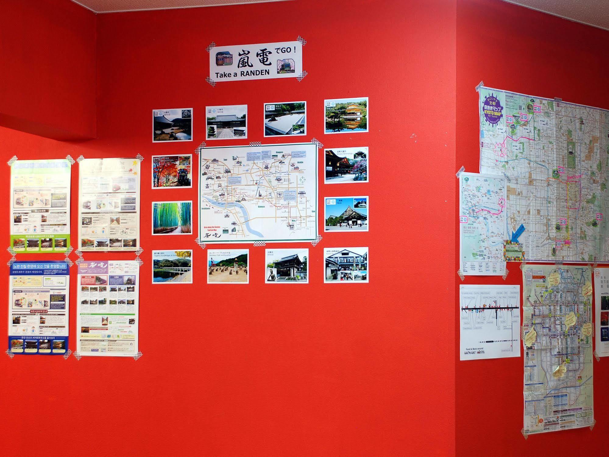 Hat'N Hat Hostel Kioto Zewnętrze zdjęcie
