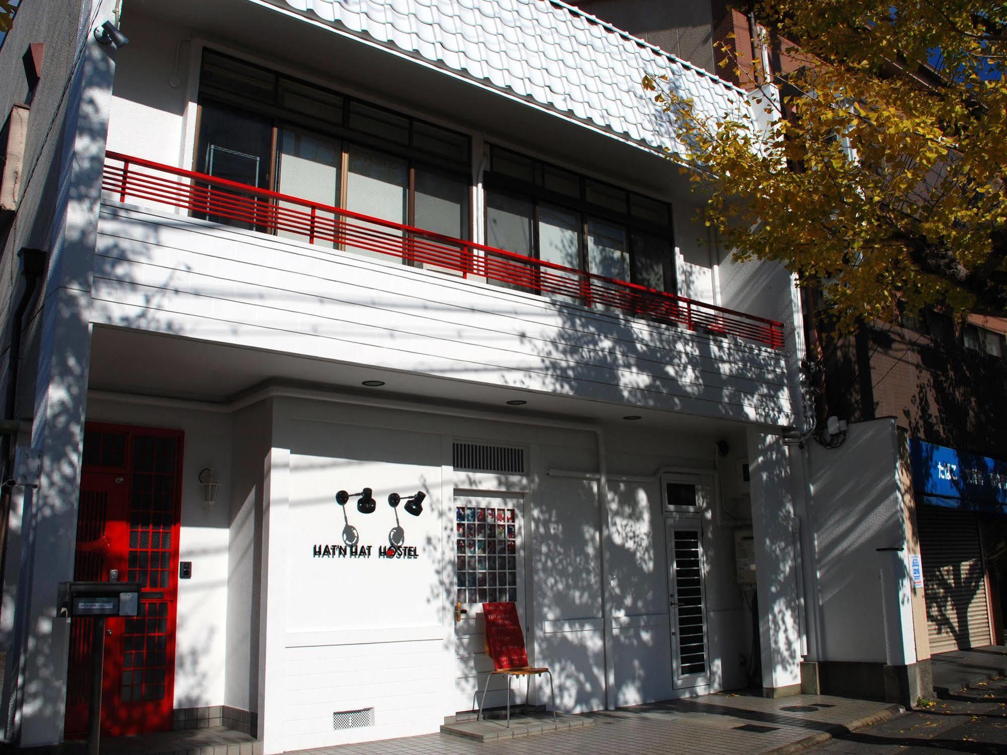 Hat'N Hat Hostel Kioto Zewnętrze zdjęcie