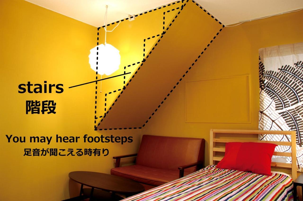 Hat'N Hat Hostel Kioto Zewnętrze zdjęcie